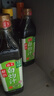海天 365高鲜酱油480ml【特级酱油】老字号系列 0添加防腐剂 实拍图