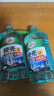 硬壳玻璃水四季通用-25°汽车强力去油膜去污雨刮水2L*4瓶 实拍图
