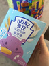 亨氏（Heinz）婴儿磨牙棒64g宝宝营养辅食米饼干零食独立包装（6个月以上适用） 蔬菜磨牙棒64g 实拍图