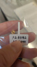 吾皇老金黄金小金珠足金999古法DIY配件手串散珠金珠子转运珠送礼 约0.06g 实拍图