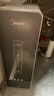 美的（Midea）中央软水机家用双罐大流量小型厨下式全自动超薄中央全屋净水软水系统 软化水除垢净水器套装 实拍图