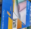 速易打（Suyida）电脑打印纸 241mm针式打印纸 可撕边打印纸电脑针式 出库单入库单清单 500页三联三等分 实拍图