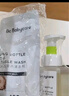 babycare谷物酵素奶瓶清洁剂奶瓶清洗剂婴儿餐具清洗液果蔬洗洁精 850g 实拍图