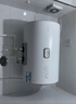 海尔出品统帅 50升电热水器家用储水式 2200W速热安全节能大水量国家补贴20%一级能效LEC5001H-X5 实拍图