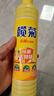 立白 茶籽洗洁精5.8斤 A类去污洁净99%除菌去油快不伤手洗涤灵洗碗液 实拍图