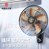 钻石牌（DIAMOND） 壁扇壁挂风扇挂壁式电风扇家用客厅墙壁摇头挂扇挂式工业电扇大风力宿舍餐厅 FB-45-2铝叶机械（18吋） 实拍图