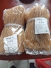 湖南精制红薯粉条 传统农家特产 火锅酸辣 4斤 实拍图