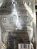 珀莱雅（PROYA）面膜 小球藻面膜 保湿海藻面膜补水面膜女男20片 实拍图