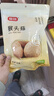 富昌 猴头菇150g 南北干货 山珍食用菌 菌菇榛蘑 炖汤煲汤食材 实拍图
