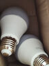 超亮led灯泡e27螺口家用白光暖光护眼照明3W5W7W9W12瓦球泡节能灯 超亮【18W】好灯好质量 白光【2支装】 实拍图