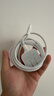Apple/苹果 240W USB-C数据线-2米 type-c苹果充电线数据传输 苹果17充电线iphone17充电线 实拍图