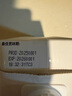 if【肖战推荐】100%纯椰子水果汁饮料 泰国原装进口 1L*2瓶中秋礼品 实拍图