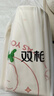双枪硅胶揉面垫食品级擀面垫 加厚和面烘焙案板防滑80*60 实拍图
