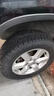 固铂（Cooper）汽车轮胎 225/65R17 106H  ATT 适配H6/CS75/奇骏 实拍图