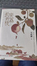 自营现货包邮 长安的荔枝 赠荔枝转运舆图  电影原著小说 大鹏导演 刘德华 杨幂 张若昀参演  马伯庸 见微系列历史小说 影视剧 腾讯视频 雷佳音 岳云鹏 主演 实拍图