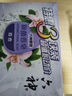 六神【家庭3块装】百合精华香皂125g*3(洗手皂 洗脸皂 肥皂 保湿滋润) 实拍图