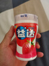 益达 无糖口香糖 清爽草莓味 98g约70粒/瓶 口气清新糖 休闲零食糖果 实拍图