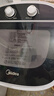 美的（Midea）4.5kg半自动洗鞋机迷你家用小型洗衣机仿生手洗刷鞋机 360°全方位清洁懒人租房神器洗鞋机MXX45VWE 实拍图