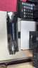 天色适用惠普打印机硒鼓m1136墨盒 m216a p1106 1007 1213nf m126a粉盒1216复印一体机Laserjet 实拍图