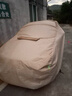 恩柏盛汽车车衣全车罩防晒罩牛津布遮阳挡防雨隔热加厚防尘罩通用盖车布 L+（适用4.7-4.85米轿车） 100%牛津布600D通用型加厚车衣丨京仓速发 实拍图