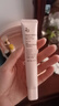 姬芮（ZA）冯建宇推荐粉色光透隔离霜防晒遮瑕霜妆前乳35g SPF36 实拍图
