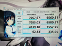 梵想（FANXIANG）2TB SSD固态硬盘 M.2接口NVMe协议PCIe 4.0x4 TLC颗粒 电脑PS5游戏扩展盘适配黑神话悟空 S790 实拍图