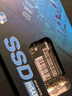 梵想（FANXIANG）512GB SSD固态硬盘 mSATA接口 一体机台式机笔记本电脑适用 S301PRO 实拍图