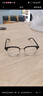 戴申理工男半框眼镜痞帅斯文败类近视眼镜男女可配度数眼睛镜框 双眼近视400度 实拍图