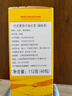 TAYLORS OF HARROGATE饼干味红茶 英式早餐办公室下午茶茶包 40袋*2.8g 英国原装进口 实拍图
