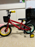 凤凰（Phoenix）自行车儿童男女孩3-4-6-10-13岁带辅助轮小恐龙红色生日新年礼物 实拍图