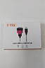 Z-TEK（力特）USB转RS232串口线 DB9针公头转接线 支持考勤机收银机标签打印机线com口调试线 ZE731 实拍图