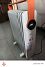 美的（Midea）【暖阳系列】取暖器/电热油汀/加热电暖器/立式电暖气/家用WIFI智能遥控防烫加湿恒温 HYW22KRB 实拍图