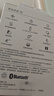 华为（HUAWEI）手环10 标准版 拂晓粉 智能手环专业睡眠分析情绪健康心率监测运动手环华为手环9升级 实拍图