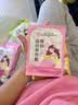 内廷上用艾草生姜益母草暖贴暖宝宝宫贴热灸热敷艾叶发热贴10贴装 益母草+艾草+生姜组合暖贴 实拍图