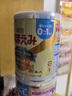 meiji日本明治新生婴幼儿宝宝奶粉原装800g 低敏HP深度水解 明治一段(0-12月) 四罐装 现货 实拍图