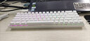 e元素 Z686机械键盘 68键小型游戏键盘RGB热插拔蓝牙三模键盘 笔记本电脑办公便携键盘有线 白色68键三模RGB【红轴】 实拍图