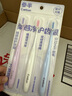 参半绒感倍护牙刷软毛刷圆头护龈轻柔双重植毛 3支装 实拍图