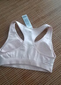 迪卡侬运动内衣聚拢防震美背跑步健身运动文胸背心RUNW-白色S-2904833 实拍图
