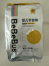 bebebus金标茶树精华拉拉学步裤透气超薄纸尿裤小包试用装 2XL码 1包 5片 （拉拉裤） 实拍图