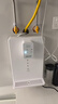 奥克斯（AUX）家用速热饮水机台挂两用水量可调6档控温净水器伴侣全通量适配触控式壁挂管线机YGX-2204C 实拍图