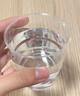 美丽雅一次性杯子航空杯300ml*50只太空杯 食品级加厚塑料饮料茶水杯 实拍图
