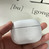 vivoTWS 4 Hi-Fi版真无线降噪耳机全链路至臻Hi-Fi 55dB深海降噪 适配苹果小米华为手机远峰白情人节 实拍图