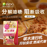 ISDG黄金酵素120粒 果蔬植物酵素减肥日本进口 食物分解孝素 大餐救星 实拍图