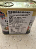 郁金香（TULIP）丹麦进口午餐肉罐头340g即食熟食火锅早餐汉堡配菜送礼应急囤货 实拍图