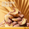 三只松鼠【大满坚果】夏威夷果280g/罐 坚果炒货28mm大颗粒干果零食送礼 实拍图