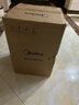 美的（Midea）【8年质保】小厨宝电热水器5升储水式家用一级能效2000W洗菜碗厨房热水宝国家补贴F05-20A1C(ES)  实拍图
