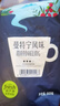 铭氏Mings 曼特宁咖啡粉 低酸香甜阿拉比卡豆研磨黑咖啡500g 中深烘焙 实拍图