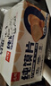 兆辉原味纯馍片饼干非油炸食品烤馍片烤馒头片山西特产饼干零食 900g*1箱 实拍图