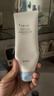 韩束氨基酸洗面奶温和清洁舒缓水润保湿平衡水油洁面乳男女100g 实拍图
