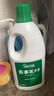 蓝月亮 84消毒液1.2kg/瓶 杀菌率99.99% 消毒水 白色衣物家居消毒 实拍图